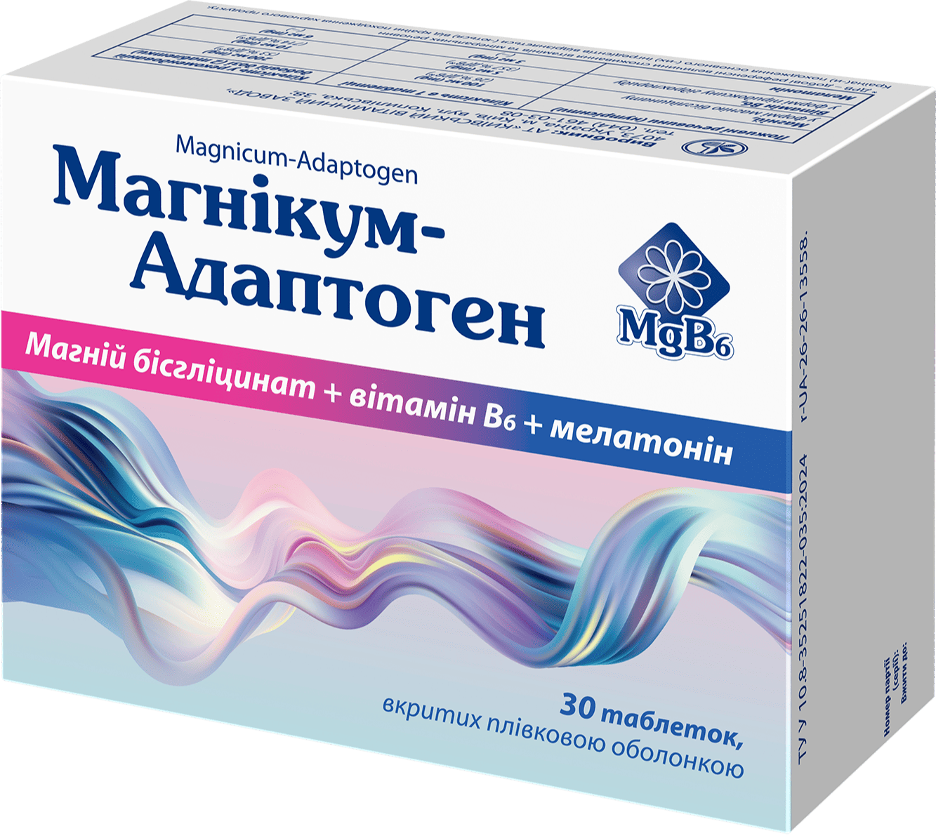 Magnicum Adaptogen package