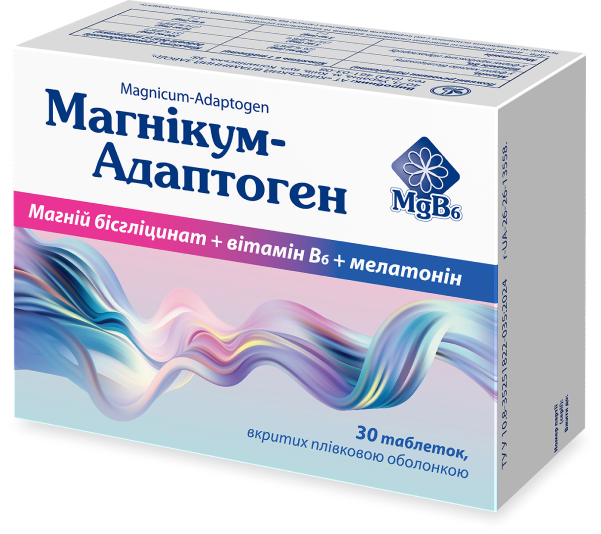 Magnicum Adaptogen package